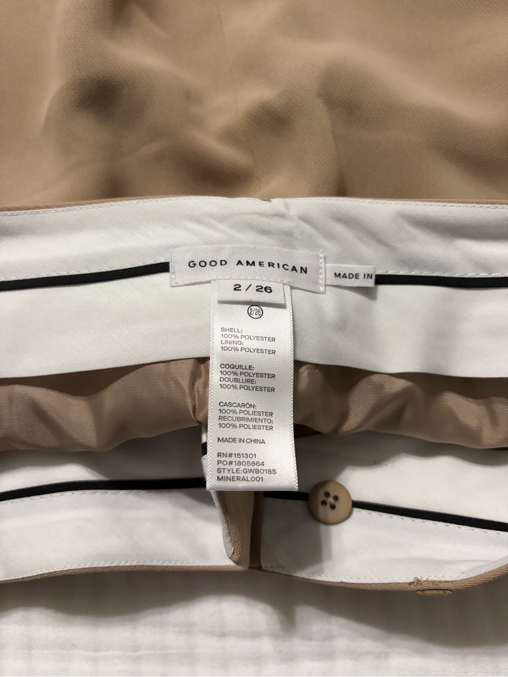 Good American Beige Pencil Skirt - Picture 3 of 3